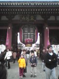 雷門って「かみなりもん」だよね？？？