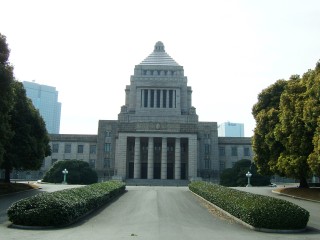 ぎじどー