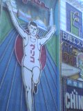 思ってた通り地味だった。