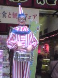 思ってた通り地味だった。